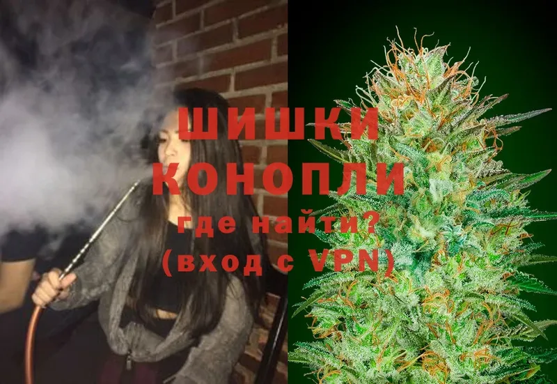 Марихуана Ganja  кракен зеркало  Мосальск 